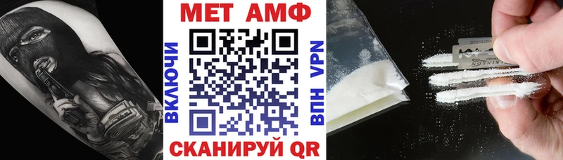 Amphetamine 97%  Алапаевск 