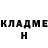 Метадон мёд LEON Letov
