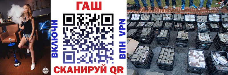 Гашиш убойный Алапаевск