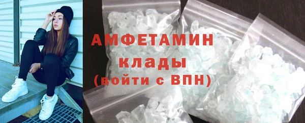 скорость Абаза