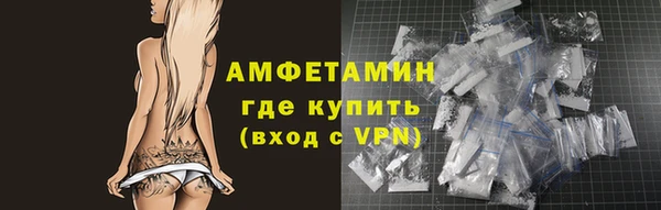 скорость Абаза
