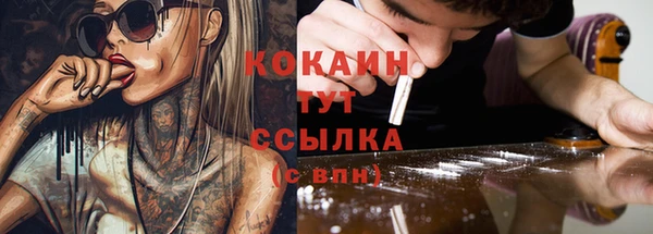 скорость Абаза