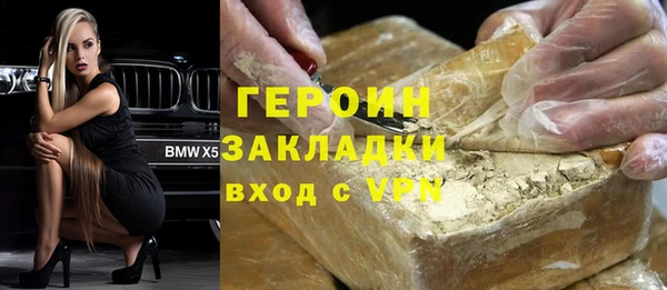 скорость Абаза