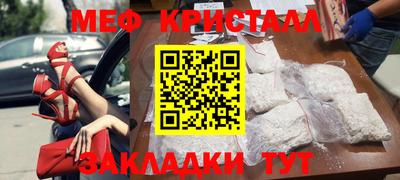 не бодяженный Малоярославец