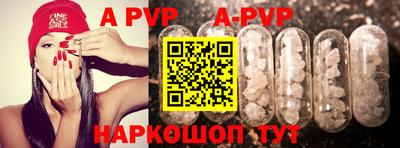 не бодяженный Малоярославец