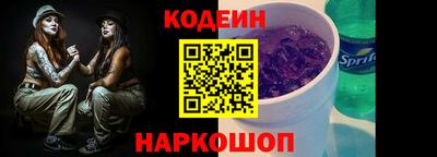 apvp Малгобек