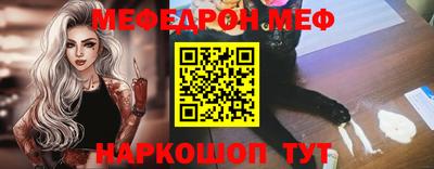 не бодяженный Малоярославец