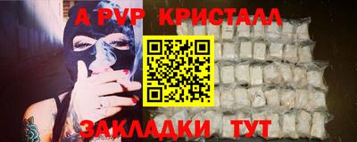 не бодяженный Малоярославец
