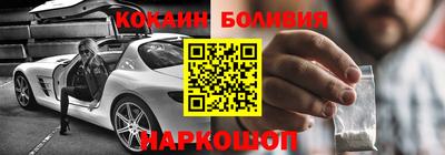 не бодяженный Малоярославец