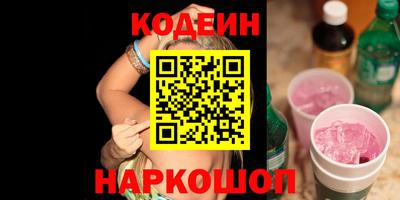 не бодяженный Малоярославец