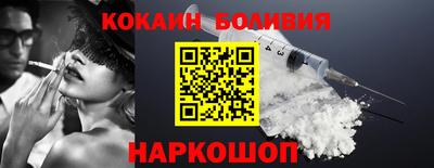 стаф Мариинск