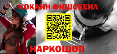 стаф Мариинск
