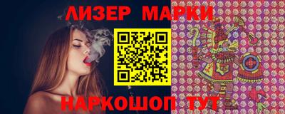 apvp Малгобек