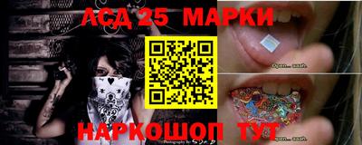 apvp Малгобек