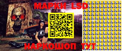 не бодяженный Малоярославец