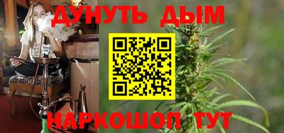 стаф Мариинск