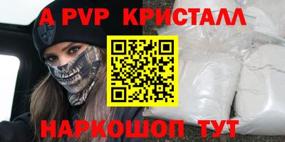 не бодяженный Малоярославец