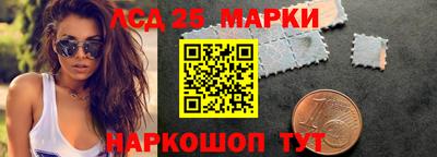 apvp Малгобек