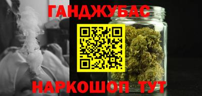 не бодяженный Малоярославец
