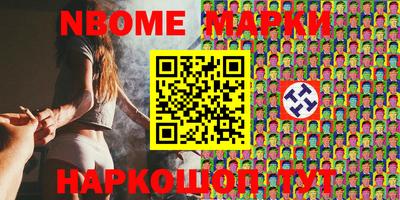 не бодяженный Малоярославец