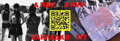 не бодяженный Малоярославец