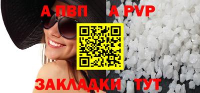 не бодяженный Малоярославец