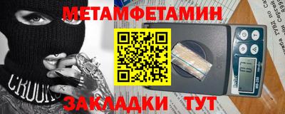 не бодяженный Малоярославец