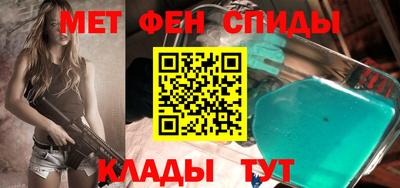 стаф Мариинск
