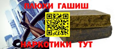 стаф Мариинск
