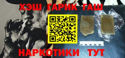 стаф Мариинск
