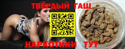 apvp Малгобек