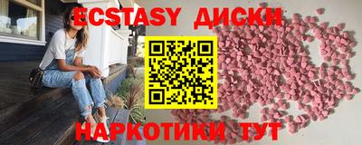 apvp Малгобек