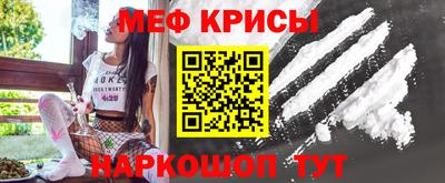 apvp Малгобек