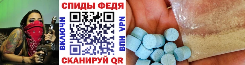 как найти закладки  Алапаевск  Метамфетамин витя 