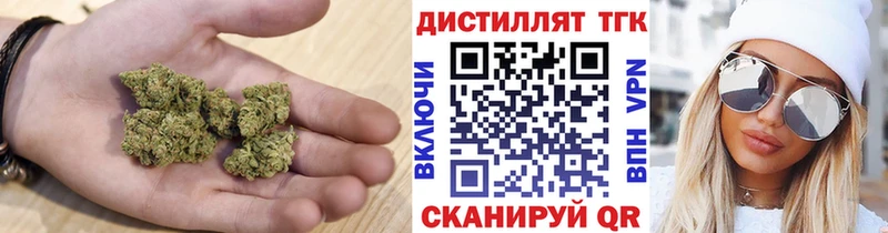 ТГК вейп  mega ссылка  Алапаевск 
