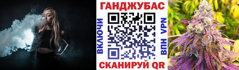 наркошоп  hydra онион  Конопля MAZAR  Алапаевск 